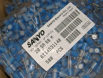 Jieyang International fever capacitor Sanyo solid 68uf20v fever electrolytic capacitor