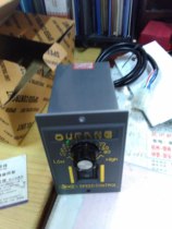 220V110V speed motor special governor 6W-250W US52 type large number of special Wholesale