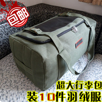 Mega Capacity Carry-on Travel Bag Canvas for men and women Luggage Bags Bagged Quilts to House Bags Big to be produced