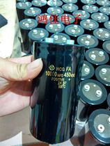 High quality imported capacitor 500V10000UF inverter electrolytic capacitor 450V10000UF