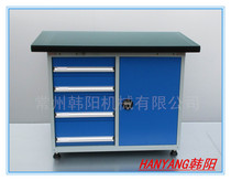  Direct sales (Hanyang) FB0514-F Heavy tool cabinet workbench console instrument table