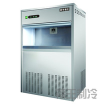 Commercial ice maker BNS-150 automatic snowflake ice maker daily output 150KG ice storage 35KG ice maker
