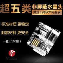Weikang (vcom) Super Class 5 telephone RJ11 non-shielded Crystal Head gold-plated telephone line connection head