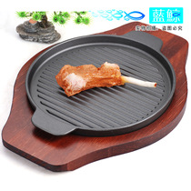 Blue whale new thickened wave baking tray induction cooker cast iron plate teppanyaki solid wood board commercial restaurant Home 24 26