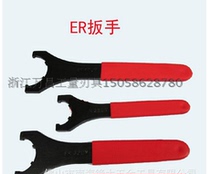 CNC tool handle ER plate UM Type A M type ER11 16 20 25 32 40 powerful C32 plate hand