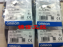 Sales of original new TL-W3MC1 proximity switch false one penalty ten