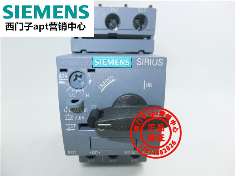 (False one penalty ten) original Siemens motor protection circuit breaker 3RV6011-0BA10 0.14-0.2A