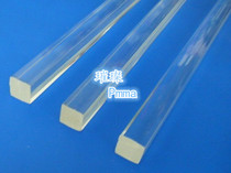 Transparent plexiglass acrylic square rod square rectangular rod pmma trim strip reinforcement strip 5 * 5mm