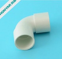 Hongyan PVC 16mm four points 9 0 degrees elbow wire pipe joint
