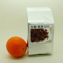 (Ancient roasted tea) Hojicha after-meal tea night tea baked tea Japanese taste 227gX1