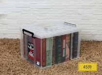 Storage box High transparent finishing box Plastic large thickened clothing storage storage box tasteless and large space