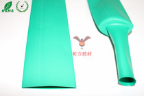 Environmental protection high quality standing brand green heat shrinkable tube Ф 20 heat shrinkable sleeve 20mm halogen-free thickening 1 meter price