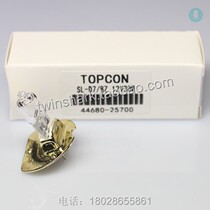 TOPCON SL-D7 D8 Ophthalmic Slit Microscope Bulb 44680-25700 12V30W