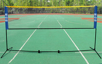 Portable badminton net Post simple folding Net Post standard mobile Tatta ball shuttlecock tennis convenient