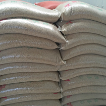 White pea raw pea pigeon grain pea carrier pigeon ornamental pigeon feed 50kg (Jiangsu Zhejiang and Shanghai)