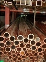 T2 copper tube outer diameter 60mm wall thickness 2mm complete specifications per meter