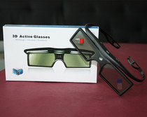 Guangbaisi GBS G15-DLP BenQ Acer Optoma DLP projector active shutter type 3d glasses