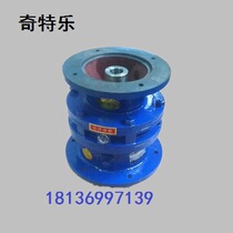 Cycloid reducer BLD0-7-9-11-17-23-29-35-43-59-0 37 0 55 0 75KW