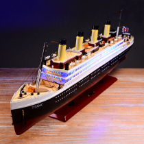 Titanic model decorative ornaments crafts boat wine cabinet with lamp boat wooden boat sailing living room model