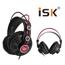 Recording monitoring headset electronic piano electric piano electric guitar electric drum earphone DJ game head wearing heavy bass earphone