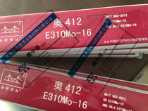 Tianjin Jinqiao Stainless Steel Welding Rod A307A412A312A407A042A062 Household
