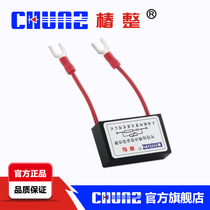 SCR module Resistive Absorber SCR Protector Varistor and Capacitor Protection