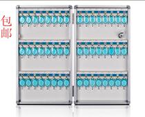 Fuxiang brand 48 key box management Box storage box suitable for school Hotel restaurant Wall Type 88 yuan