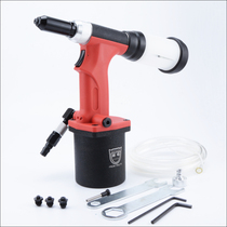 Jubilee Industrial Grade Fully Automatic Pneumatic Pull Nail Gun Self-Suction Stainless Steel Cramp Rivet Gun Pull Riveter