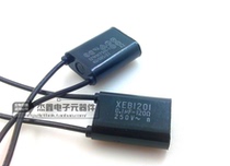 XEB1201 250Vac 50 60Hz 0 1uF-120Ω SPARK KILLER New batch Details