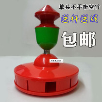 Elderly adult childrens ringing for beginners training unbalanced fitness single-headed diabolo delivery line