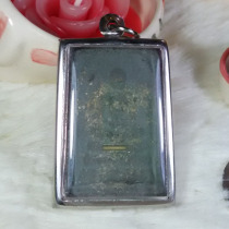 The Dragon Lady Adds (TIM) Master Law Shondi with a Masters Degree of Faith and Zhengcheng Temple Chongdiver