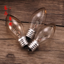 E12 E14 Small screw mouth warm light ordinary pointed beak bulb Buddha Lamp Lotus bulb Transparent glass bulb 1