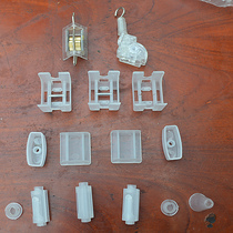 Aluminum shutter accessories complete set of accessories 25MM track curtain accessories blinds wooden Louver accessories