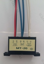 MT-20 MT-2D Rectifier device Rectifier Brake module Rectifier block Brake module  