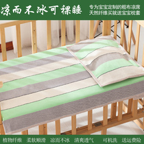 Summer newborn baby mat Old rough cloth crib mat thickened breathable childrens child mat Kindergarten