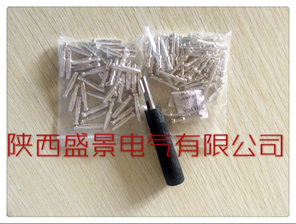 VS1 vacuum circuit breaker 58-pin secondary aviation plug socket plug-in with pin puller 1