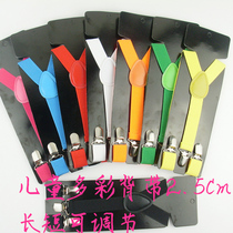 Korean version of childrens suspenders clip childrens bibs clip baby suspender belt boys and girls elastic straps two