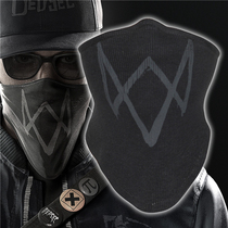 Watchdog 2 Watch Dogs2 mask protagonist Marcus veil perimeter
