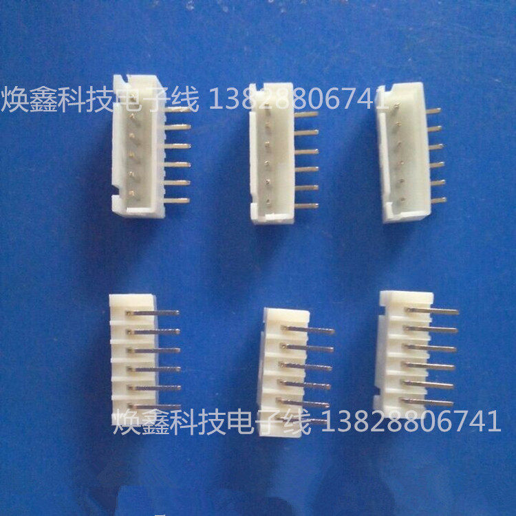 Spot plug-in TJC3 XH2.54-6P pin-seat circuit board seat bend pin 6-pin connector