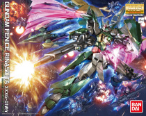 Spot Bando 1 100 MG186 rebirth Phoenix flying wings up to medieval box