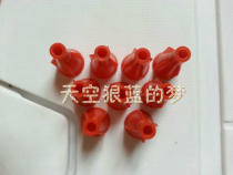 Plastic blowing arrow arrow tail balance wing tail ingots