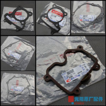 Taiwan Guangyang original factory CURVE 150 4V LIKE150 cylinder pad Cylinder head pad crankcase pad whole car