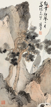 Art microspray Pu Run Matsuko Mouhua 30x63 cm