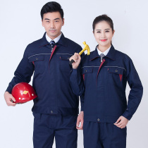 Autumn long-sleeved overalls set for men and women auto repair tops wear-resistant workshop workers factory uniforms labor insurance uniforms