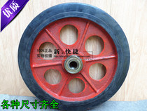 16 inch rubber wheel cast iron core wheel 400 heavy wheel 10 inch 12 inch 14 inch Nanjing style flat wheel