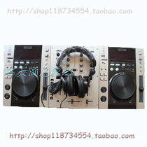 CDJ3800 Omont DJ player mixing table DJM203 dream combination set send DJ special headphones