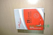 26 inch 29 inch 27 5 Mountain Bike Tube Chaoyang beauty mouth tube 29x1 75 1 95 2 0 2 1 2 35