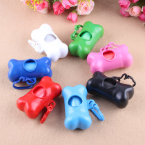 ten poo bag container mini garbage bag special ten poo case bone type litter box delivery bag for pet supplies