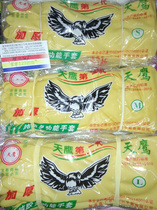 Tianying thickened beef tendon gloves Tianjiao pure rubber multi-function gloves Rubber gloves Housework waterproof dishwashing gloves