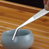 Thick extra thick stainless steel tea clip metal tweezers tea clip kung fu tea set Cup clip tea ceremony spare parts